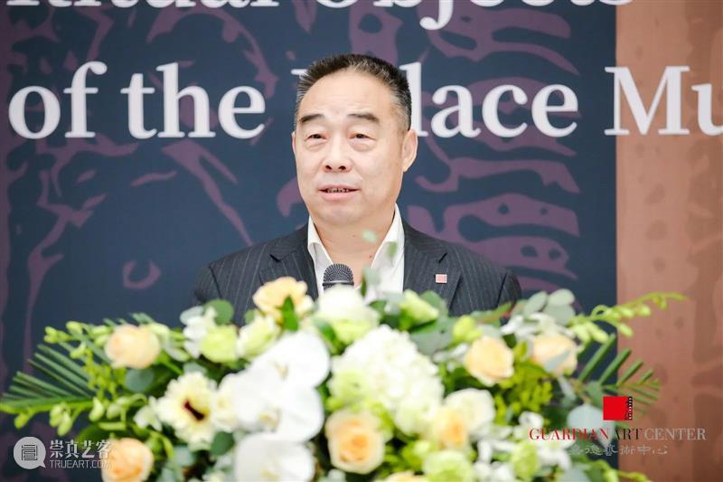 GAC展览 |故宫博物院x嘉德艺术中心联袂呈现《妙宝庄严——故宫博物院藏法器展》 嘉德艺术中心 故宫博物院 妙宝庄严——故宫博物院藏法器展 GAC x嘉德艺术中心 嘉德艺术中心联合主办 嘉德艺术中心 宫廷 器座 之后 开幕式 崇真艺客